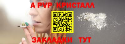 дмт Гусев