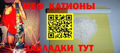 кокаин VHQ Гусь-Хрустальный
