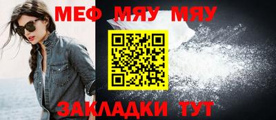 дмт Гусев