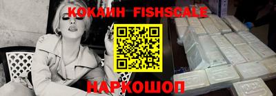 МДПВ Гусиноозёрск