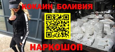 дмт Гусев