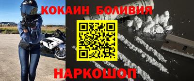 МДПВ Гусиноозёрск