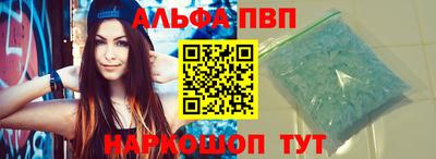 кокаин VHQ Гусь-Хрустальный