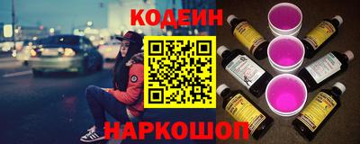 МДПВ Гусиноозёрск