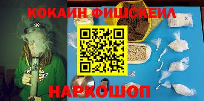 дмт Гусев