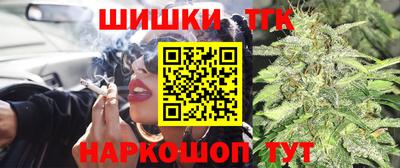 кокаин VHQ Гусь-Хрустальный