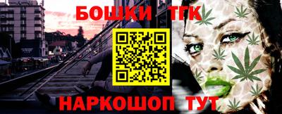 кокаин VHQ Гусь-Хрустальный