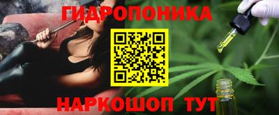 МДПВ Гусиноозёрск