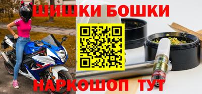 кокаин VHQ Гусь-Хрустальный