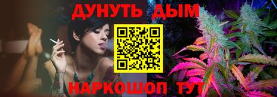 кокаин VHQ Гусь-Хрустальный