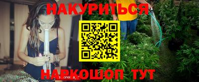МДПВ Гусиноозёрск