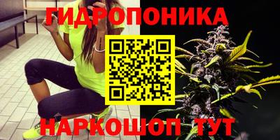 кокаин VHQ Гусь-Хрустальный