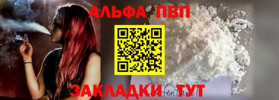 кокаин колумбия Дубна