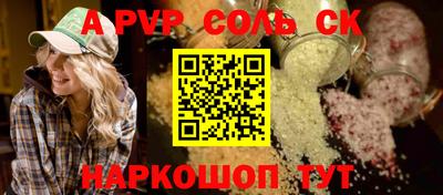 дмт Гусев