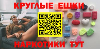 дмт Гусев