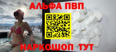 кокаин VHQ Гусь-Хрустальный