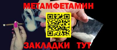 кокаин VHQ Гусь-Хрустальный
