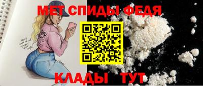 кокаин VHQ Гусь-Хрустальный