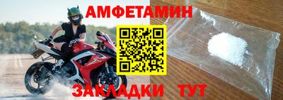 дмт Гусев