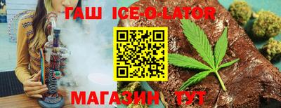 кокаин VHQ Гусь-Хрустальный