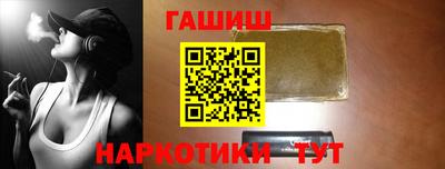 дмт Гусев