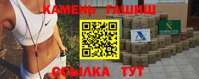 МДПВ Гусиноозёрск