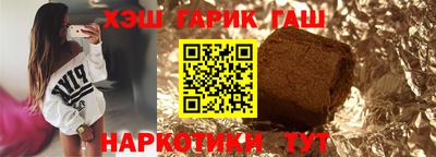 дмт Гусев