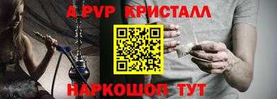 дмт Гусев