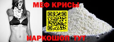 дмт Гусев