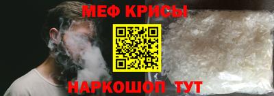 дмт Гусев