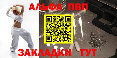 дмт Гусев