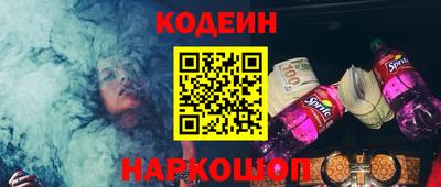 дмт Гусев